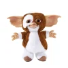 Spirit Halloween 10.5 Inch Gizmo Sidestepper - Gremlins