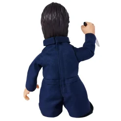 Spirit Halloween 11 Inch Michael Myers Sidestepper - Halloween II