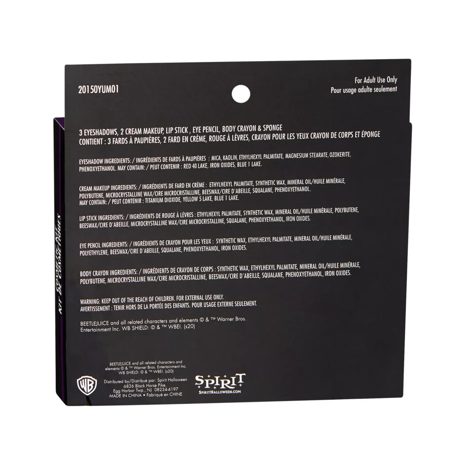 Spirit Halloween Beetlejuice Makeup Kit