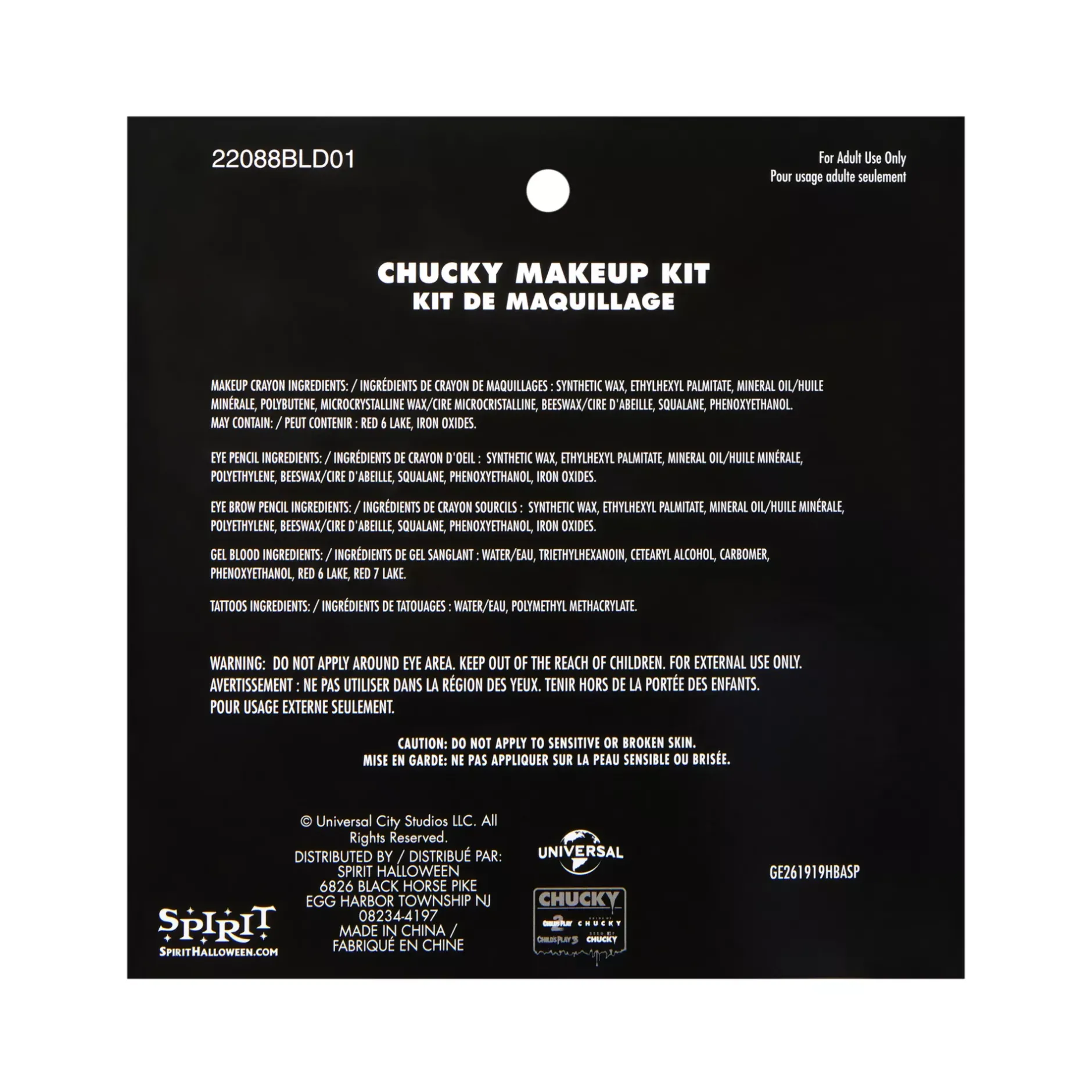 Spirit Halloween Chucky Makeup Kit