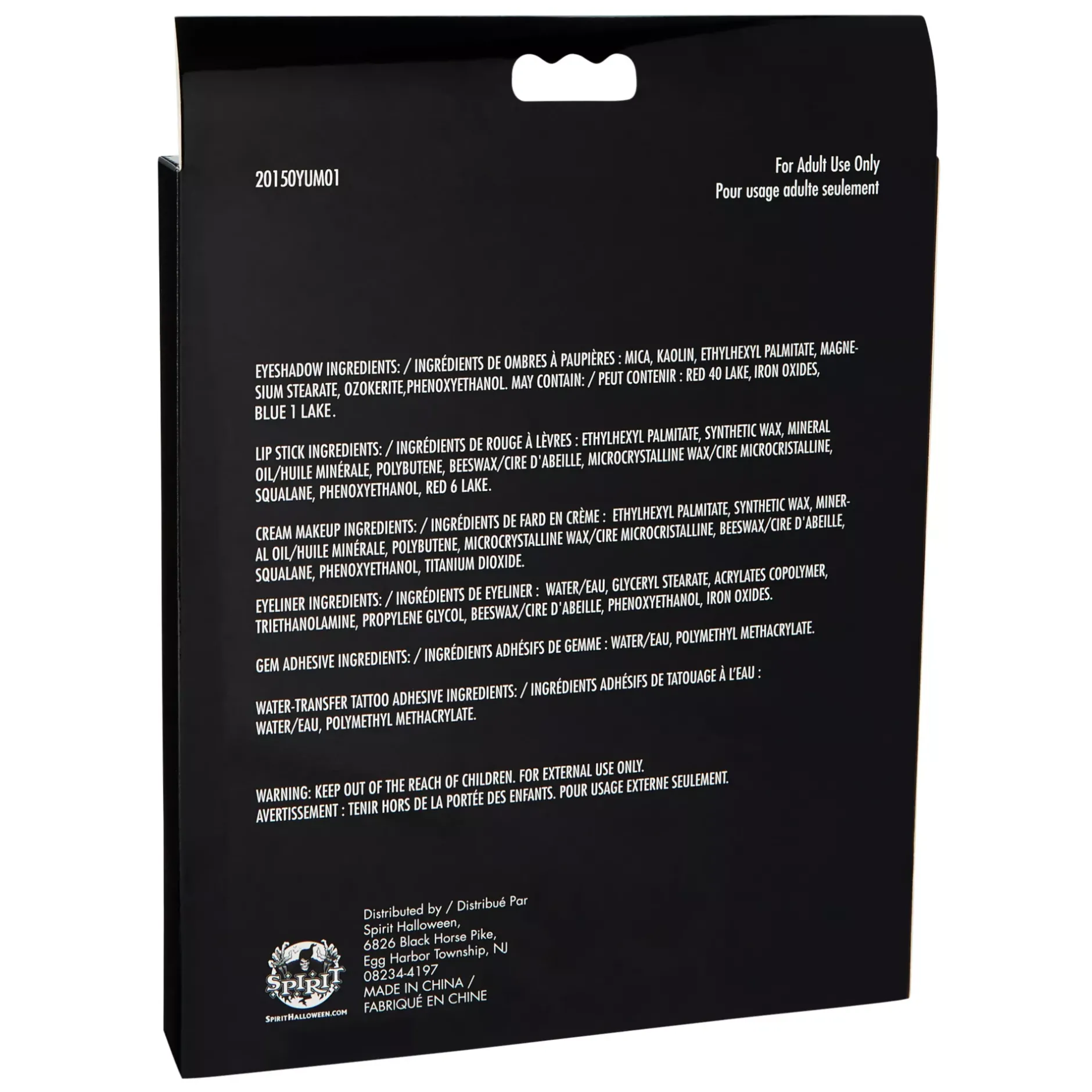 Spirit Halloween Day of the Dead Makeup Kit