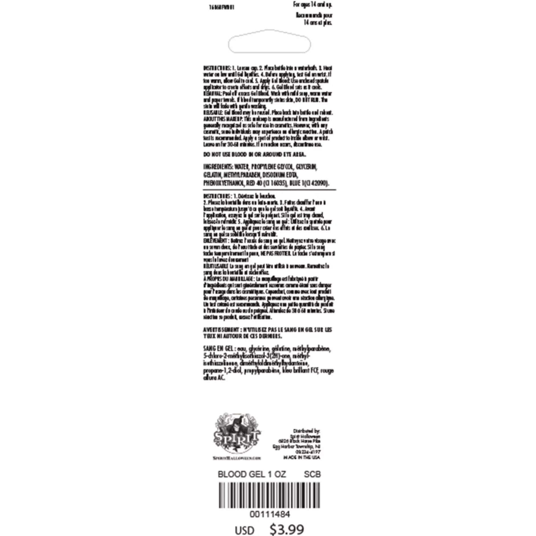 Spirit Halloween Gel Blood Liquid - 1 oz.