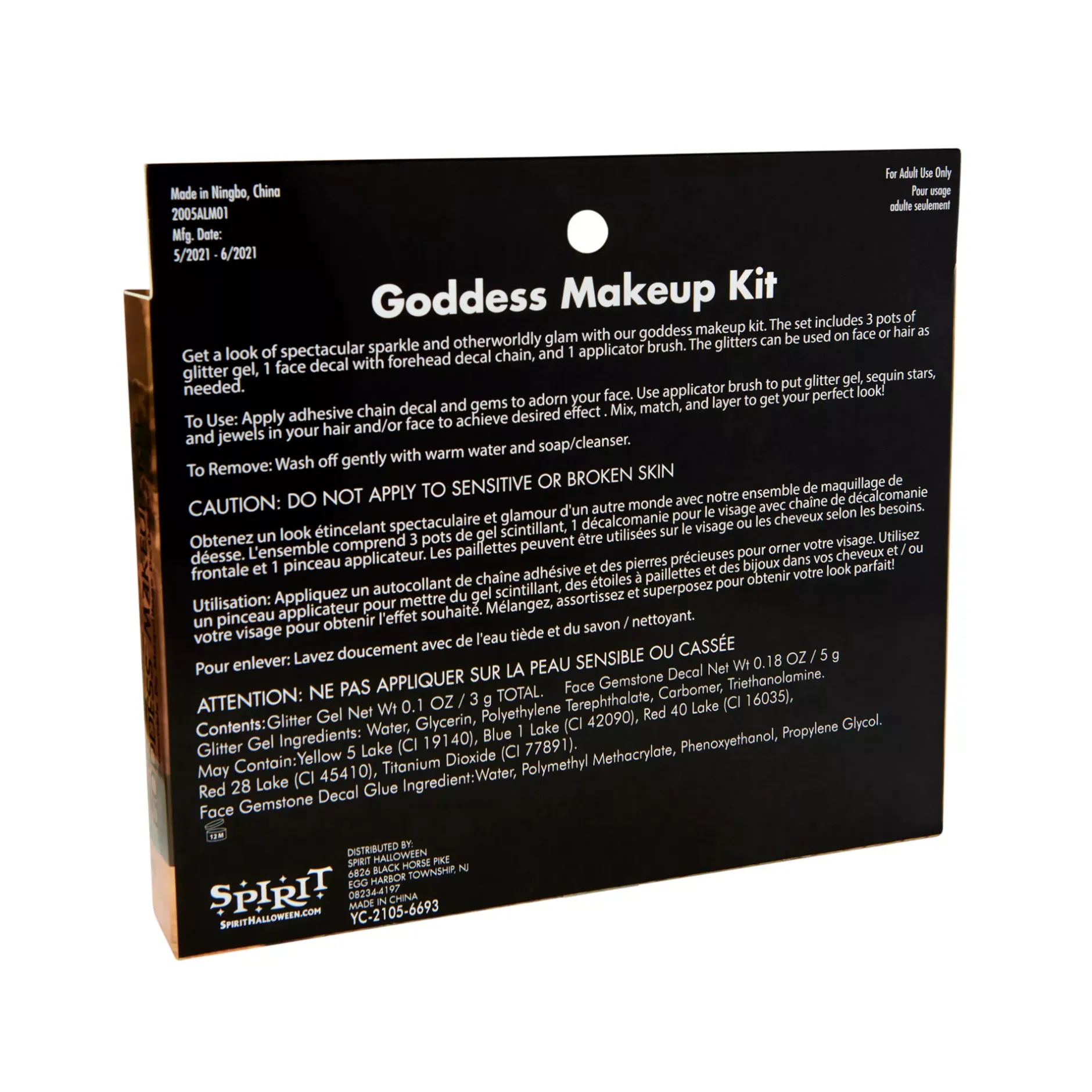 Spirit Halloween Goddess Makeup Kit