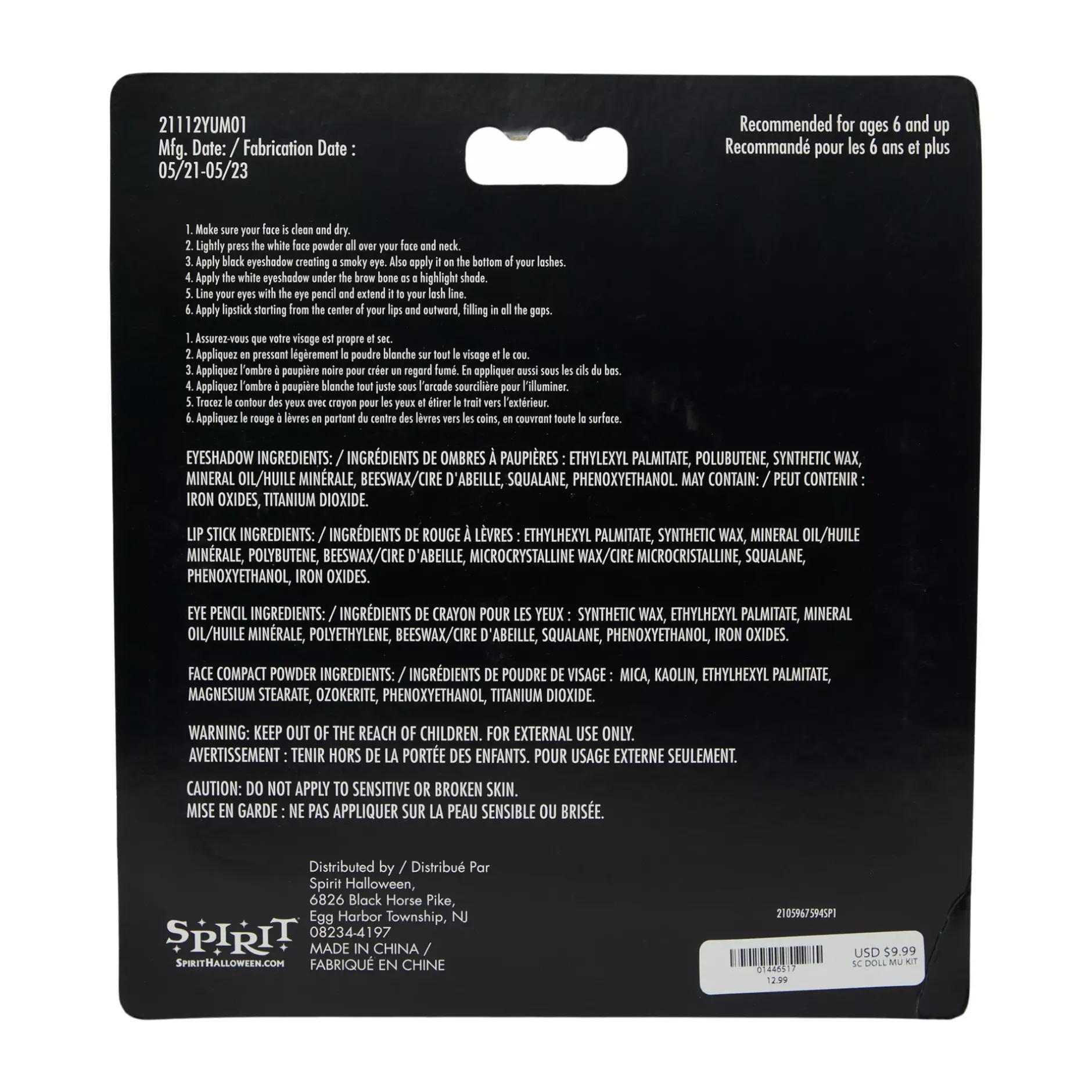 Spirit Halloween Gothic Doll Makeup Kit