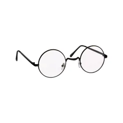 Spirit Halloween Harry Potter Glasses Deluxe