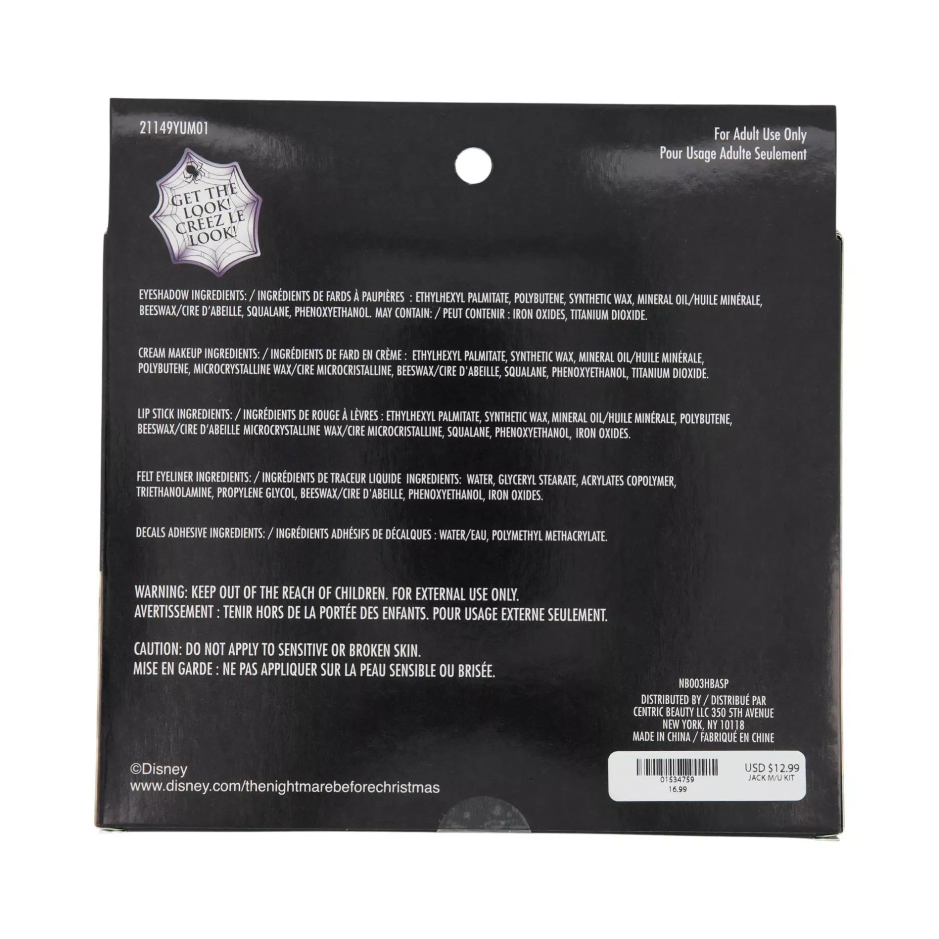 Spirit Halloween Jack Skellington Makeup Kit - The Nightmare Before Christmas