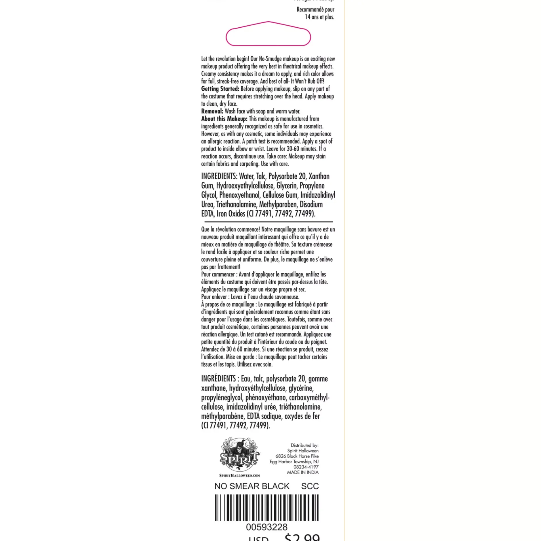 Spirit Halloween No Smear Black Makeup