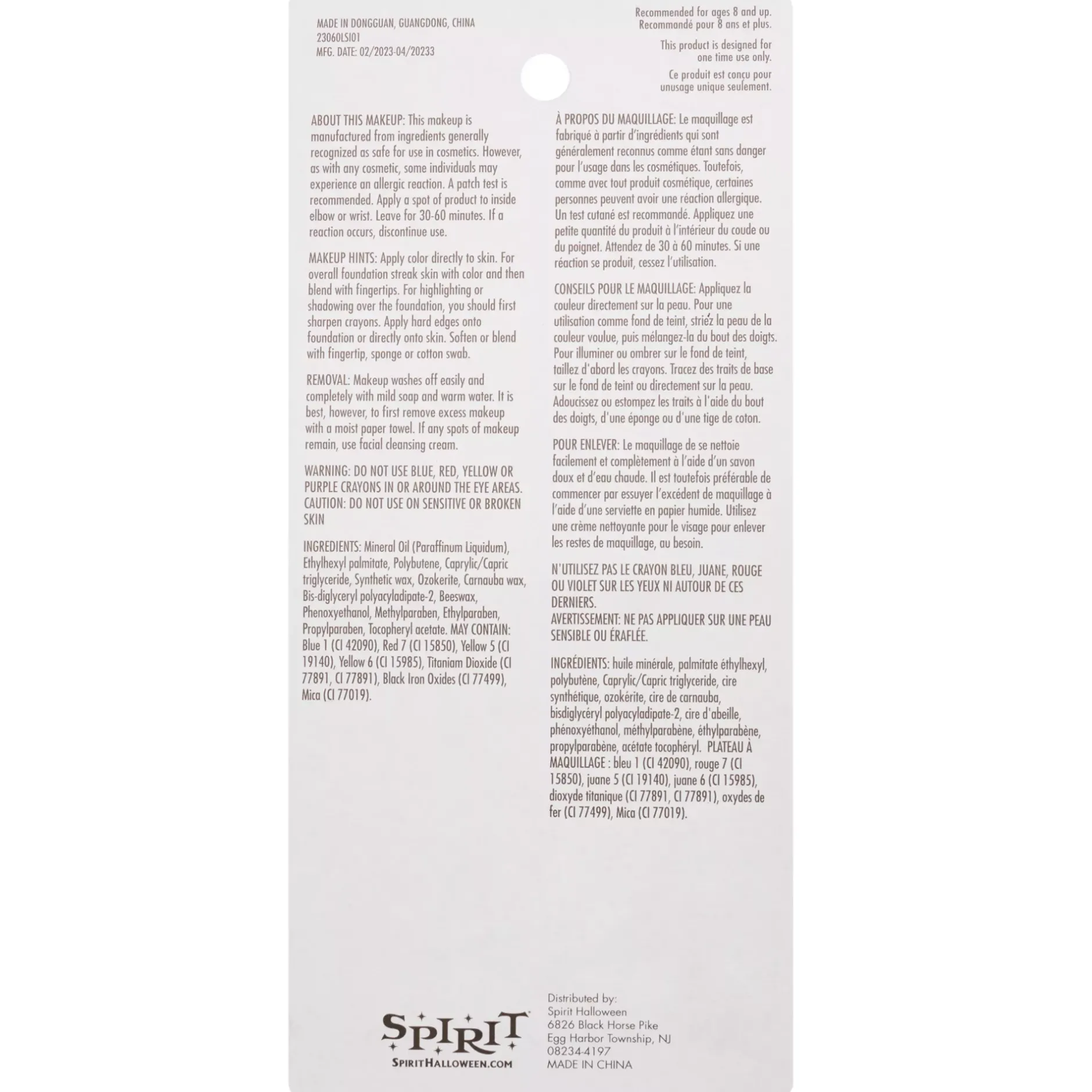 Spirit Halloween Pearlescent Makeup Crayons - 5 Pack