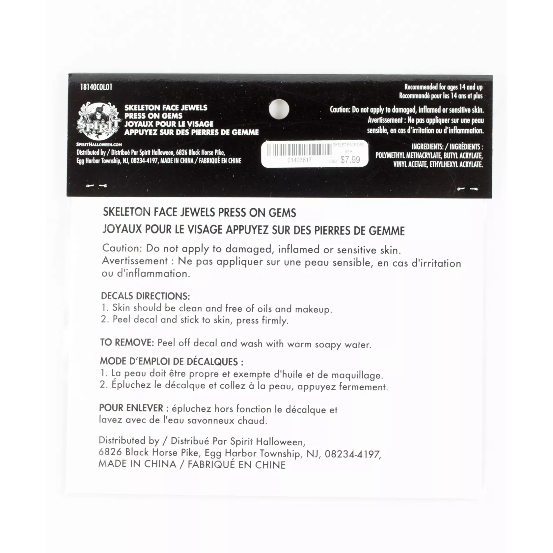 Spirit Halloween Skeleton Face Jewels