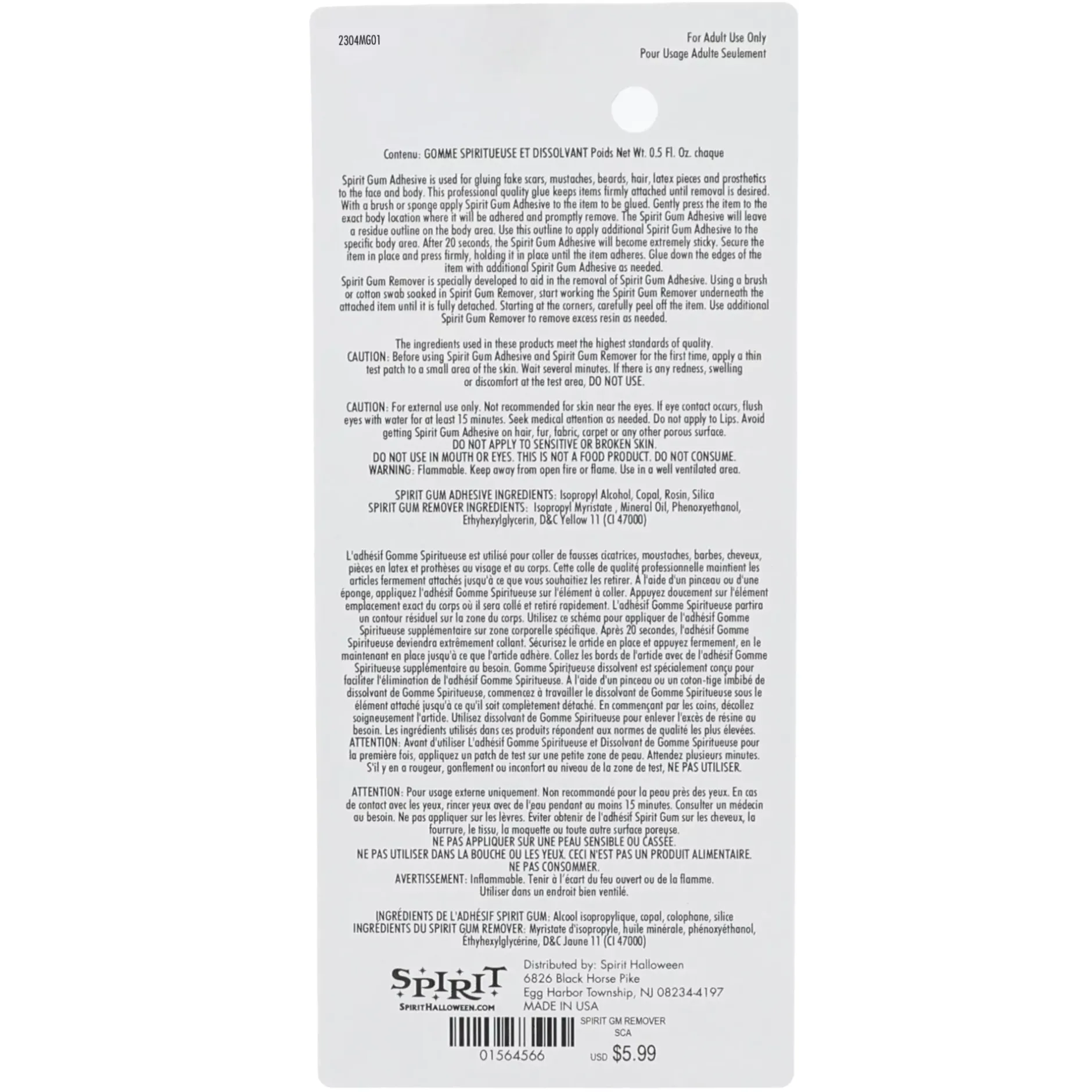 Spirit Halloween Spirit Gum and Remover