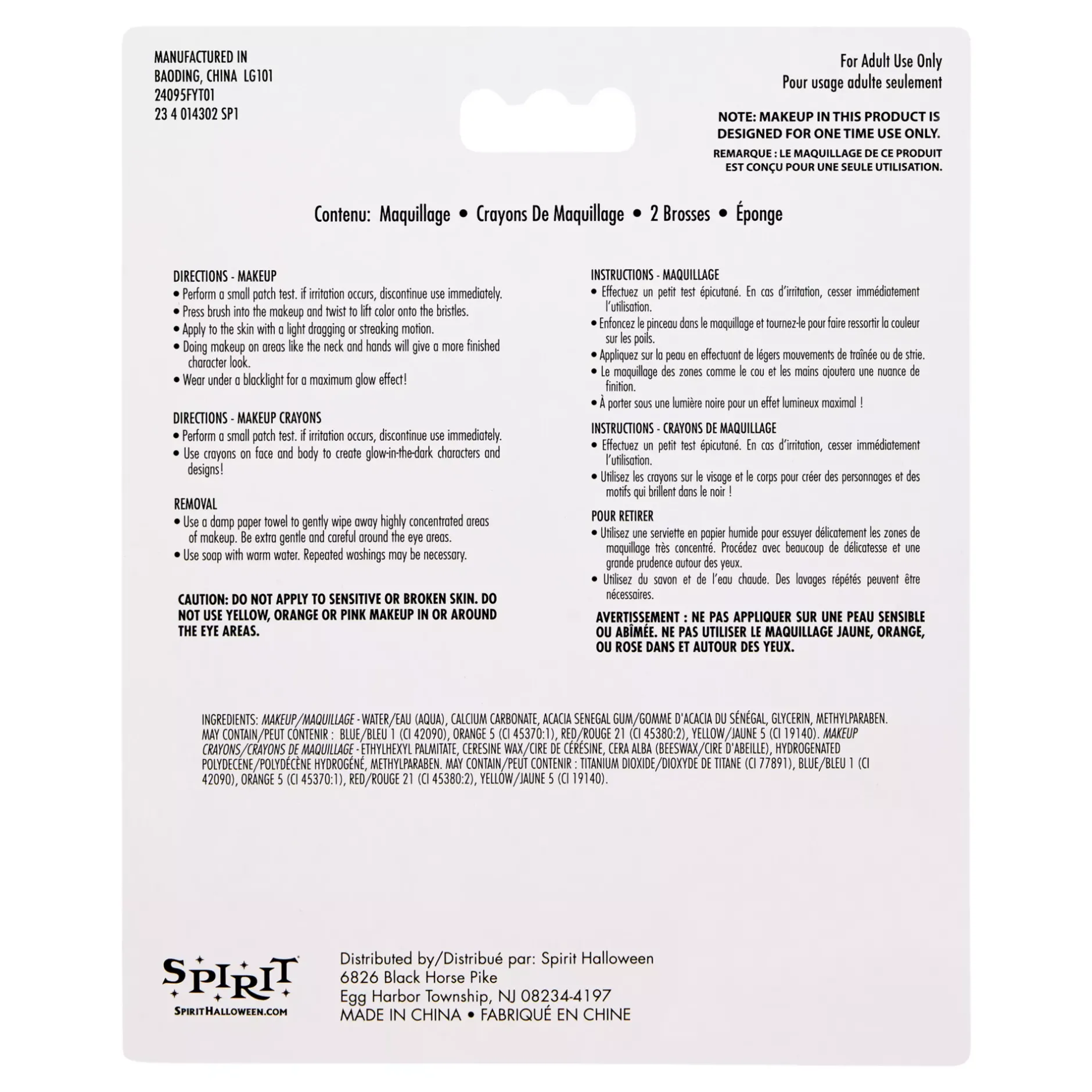 Spirit Halloween UV Reactive Neon Skull Makeup Kit